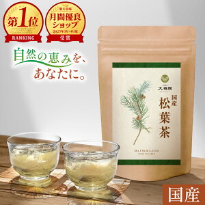 _ő50OFFI݂JÒ^yԌz t Y Y 30 b ̗t eB[obO mJtFC I[KjbN u̕ ԏ t ̗t \  