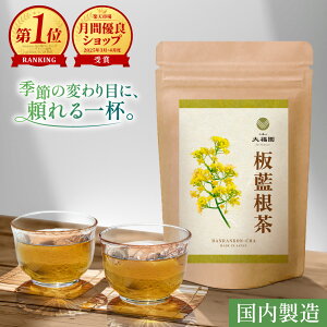 _ő50OFF K|JÒ^yX[p[SALEz  Y Y 60b ΂񂱂 oR ΂񂱂 ΂񂿂   ΂  