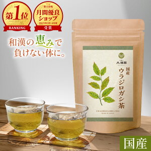 _ő50OFFI݂JÒ^yԌz EWKV Y Y 30bEWKV mJtFC eB[obO Β EWKVΒ EW  