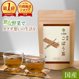 _ő50OFFI݂JÒ^yԌz ڂ Y Y 40 b S{E ڂ ybg{g oϓI I[KjbN u̕  eB[obN mJt