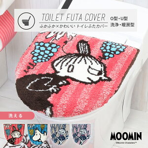 _[~V[Y^ XgCUo[ | pt^Jo[  [~ g~C u[ bh sN x[W   􂦂 ې k  XgCv 킢 Pi