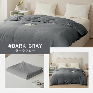 |zcJo[ tl v~A}CNt@Co[ 150×210 H~ ӂӂ Ȃ߂炩  􂦂 | |zcJo[  HѕzcJo[ |zc 炩 ݃J[ I