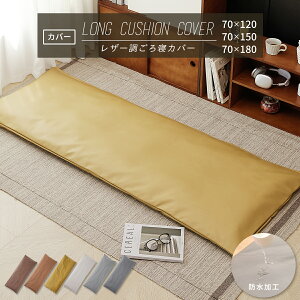 zcJo[ QJo[ U[ U[ v70×120 70×150 70×180 Q  􂦂 Q}bg  U[ QzcJo[ ONbV tďH~ 34711