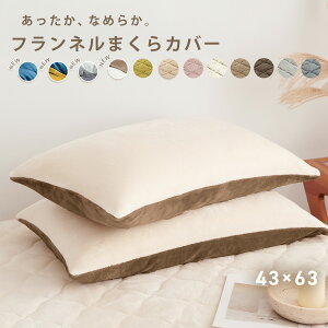 y\iz Jo[ 43×63  tl  ~p Rۃ^Cv   ݃J[ n lite-sott s[P[X ېOK }CNt@Co[ [M 1/1] H~ QJo[ ؍