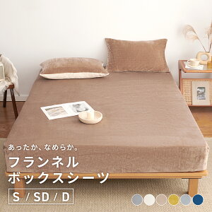 y\iz {bNXV[c VO Z~_u _u 100×200×30 120×200×30 140×200×30 }CNt@Co[ tl  R ~ H~ }X^[h zCg uE O[ lCr[ 