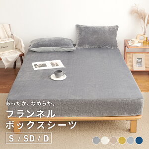 y\iz {bNXV[c VO Z~_u _u 100×200×30 120×200×30 140×200×30 }CNt@Co[ tl  R ~ H~ }X^[h zCg uE O[ lCr[ 