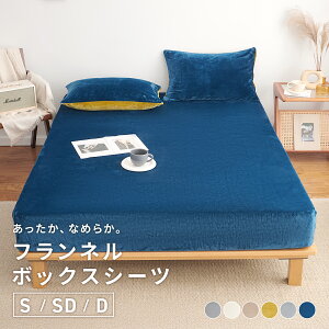 y\iz {bNXV[c VO Z~_u _u 100×200×30 120×200×30 140×200×30 }CNt@Co[ tl  R ~ H~ }X^[h zCg uE O[ lCr[ 