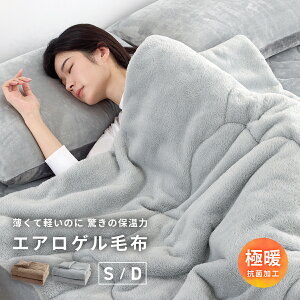 y2025Vz ѕz uPbg GAQ  VO _u 140×200 180×200 􂦂 tl }CNt@Co[ R ~M zM Ff ~ H ~p O[ uE 