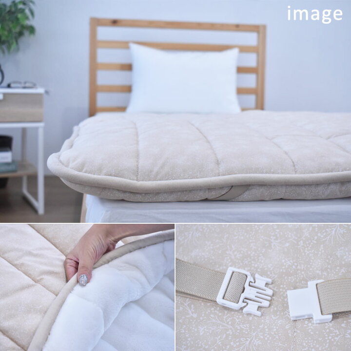 楽天市場】あったか足入れ布団 ショート 約80×100cm フットウォーマー 