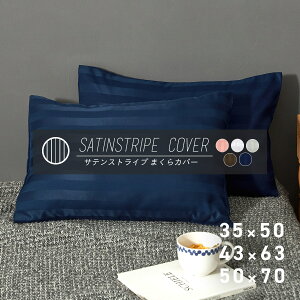 TeXgCv Jo[ 35×50 43×63 50×70   􂦂 Te t@Xi[ ze ܂Jo[ ܂ s[P[X QJo[ XgCv  zCg sN O[ u