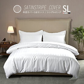 最高のコレクション 布団 しわ 1264 布団 シワ 描き方 Projectjpgazo