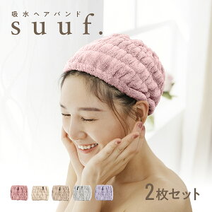 yyV1ʁz wAoh 2Zbg wAhC^I  z wALbv wA^I  z^I wAhC l qp suuf. [M 1/1] 24562