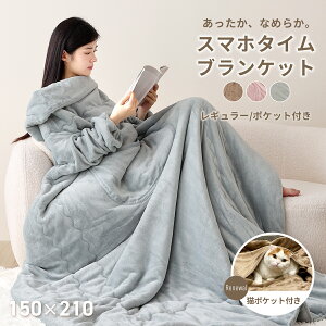 ѕz X}z^CuPbg ѕz VO 􂦂ѕz ѕzɓȂX}zg 唻 2킹 ʂʂ  tl g }CNt@Co[ sN x[W 