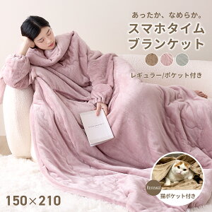 ѕz X}z^CuPbg ѕz VO 􂦂ѕz ѕzɓȂX}zg 唻 2킹 ʂʂ  tl g }CNt@Co[ sN x[W 