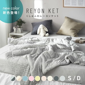 yyV1ʁz uPbg ėp Ċ|zc ӂ [Pbg |zc VO _u ^IPbg  ĕzc zc Ƃ[ 􂦂 ⊴Q  RۖhL