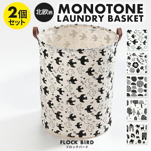 yyV1ʁ1˔jzk mg[ h[oXPbg ܂肽 󂩂  e  [{bNX RpNg [ Pi 2Zbg 29820