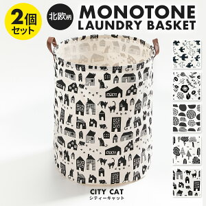 yyV1ʁ1˔jzk mg[ h[oXPbg ܂肽 󂩂  e  [{bNX RpNg [ Pi 2Zbg 29820