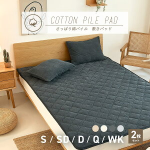 yyV1ʁz ~pbh 100% ^In VO Z~_u _u NC[ ChLO R u SȂ xbhpbh ~pbg I[V[Y COYOLI 35541