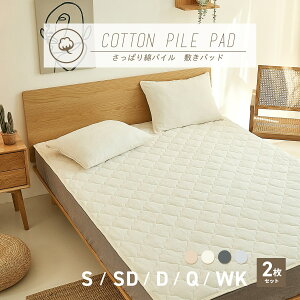 yyV1ʁz ~pbh 100% ^In VO Z~_u _u NC[ ChLO R u SȂ xbhpbh ~pbg I[V[Y COYOLI 35541