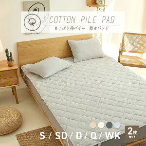 yyV1ʁz ~pbh 100% ^In VO Z~_u _u NC[ ChLO R u SȂ xbhpbh ~pbg I[V[Y COYOLI 35541