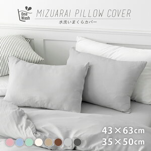 Jo[ 43×63 35×50 s[P[X pXeJ[ 􂢉H  Vv 􂢉H s[`XLH t@Xi[^Cv 炩 킢 􂦂 V ʔN ȒP [M