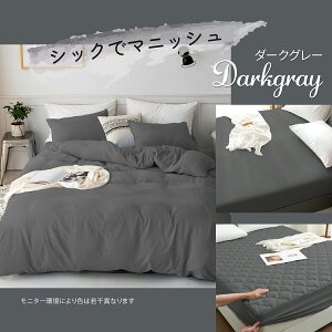 zcJo[ 3_Zbg 4_ VO VOO _uO 􂢉H a m |zcJo[ {bNXV[c ~zcJo[ Jo[ 43×63 xbh V[c }bgXJo[ s[