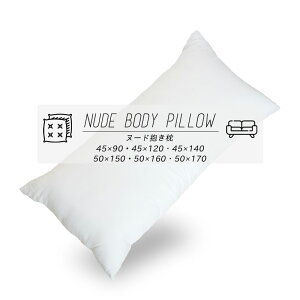 {  g 45×90 45×120 45×140 50×150 50×160 50×170 ONbV  O k[hNbVyJo[Ȃz 43410 TK V
