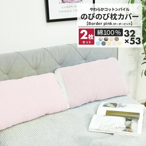 ̂т̂ Jo[ 2Zbg [M 1/1] 100%  zCg O[ u[ lCr[ CG[ sN uE {[_[ 100% 􂦂 ^In 35×50 43×63 s[P[X 52151 V