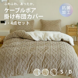 zcJo[ 3_Zbg 4_Zbg VO _u ~ ~p  {A P[u{A V[v{A ӂӂ R 􂦂 |zcJo[ ~pbh Jo[ zCg x[W uE 535