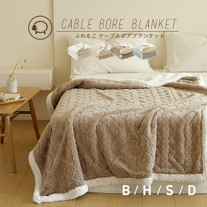 Ђ| Ђ 70×100 uPbg P[u P[u{A  RR {A k ؍ Ԃ Ђ| 킢  y h 2킹  g  