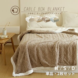 uPbg k 唻 P[u{A Ђ| 킢  ѕz ѕz ӂӂ VO y h 2킹 g  n[tPbg 傫 H~p 53561