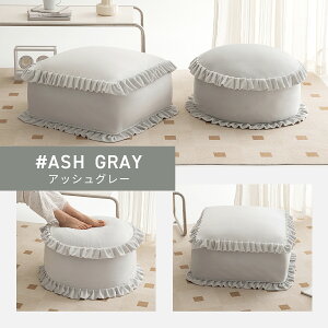 �N�b�V�����J�o�[ �z�c���[ �t���� ���킢�� �z�c ���[ �N�b�V�����ɂȂ� Fushion �ӂ������P�[�X �􂦂� ������� �z�c���[�� �_�u�� �V���O�� �N�b�V���� �N�b�V�����ɂȂ�J�o�[ �k�� ��