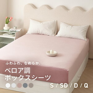 {bNXV[c v~A}CNt@Co[ xA VO Z~_u _u NC[ ~p H~ }bgXJo[ tl Ȃ߂炩 SS 􂦂 V[c  