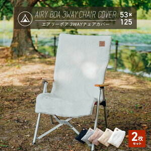 `FAJo[ Lv g 邾 AEghA 3WAY ֎qJo[  ~  Ђ| uPbg Lvpi h ΍ GA[{A o[Vu O[ ubN z