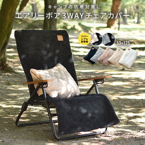 yꕔJ[zz yꕔ\z `FAJo[ Lv g 邾 AEghA 3WAY ֎qJo[  ~  Ђ| uPbg Lvpi h ΍ GA[{A 