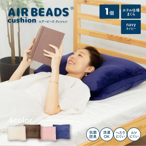 y[J[izr[YNbV GA[r[Y? ی^ NbV  􂦂 Y Zуtl Jo[t (ނ̑n R hL H ) AB100