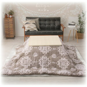 y[J[iz|zc VV 190×240cm ӂ zc |zc O[ x[W tl `  Ȃ߂炩 WF 킢 tF~j l _}