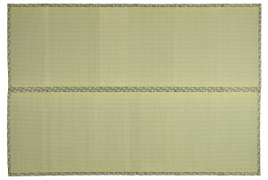 y[J[izY ~ V ]ˊ3 174×261cm RJr L 100 oڐD l { ㎿ LYh~  O J[ybg a~ ~ a ʔNgp zbgJ[y