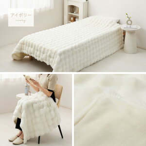 ѕz ӂѕz VO _u 140×200 180×200 [ܕt k[hNbVt  2킹 |R|R ~p tl t@[   @OK O[ AC{[ x