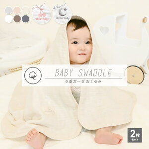 yyV1ʁz  ėp މ@ { 6dK[[ Ԃ K[[Pbg xr[ O͖ؖ 100% n oX^I I[V[Y [ [֑Ή ~ t 킢 uniimbaby 37363 [M 1/