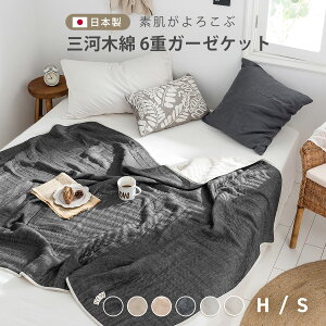 { 炩 K[[Pbg 6d n[t 100% O͖ؖ 􂦂 n[tPbg | I[V[Y 37463 V