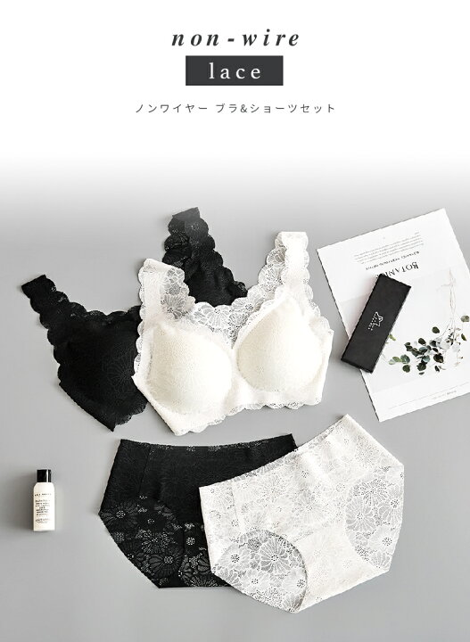 楽天市場 毎日を特別にする下着 ノンワイヤーブラセット レース ブラジャー ショーツ セット M便 1 1 シームレス かわいい R125 インテリアショップ Clover
