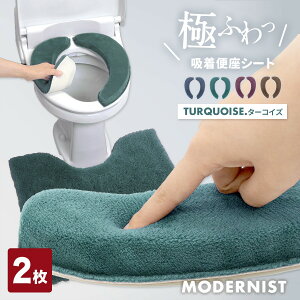 ɂӂ / gC ֍V[g \^Cv ֍NbV  k  킢 g[^ U^ O^ p 􂦂 ӂӂ 炩 Sn悢 ېOK ȒP K Of _jXg 