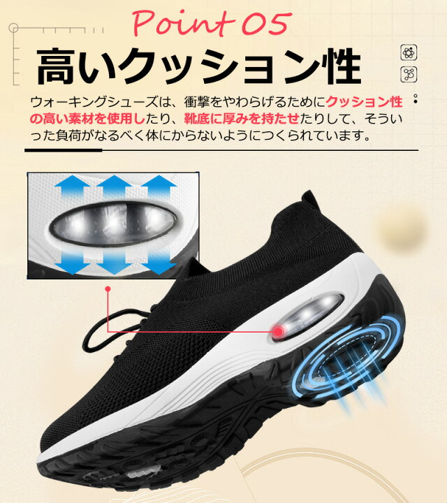 【24時間限定価格3,180円】 スニーカー レディース 黒 おしゃれ 靴 メッシュ 軽量 韓国 軽い 白 楽ちん 疲れにくい ブラック ホワイト グレー 美脚 通気性 シューズ ジム ランニング 幅広 運動靴 疲れない 痛くない 歩きやすい 滑りにくい 人気 おすすめ 送料 ... スニーカー エアクッション ブラック 24 お洒落 軽量 メッシュ素材