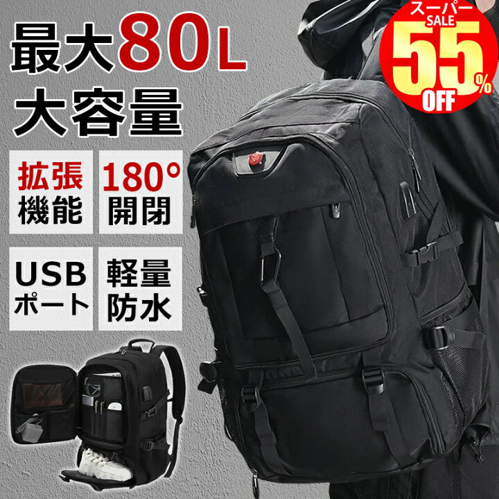 【多機能 USB充電ポート付き 25l 頑丈 男女兼用】ビジネスリュック リュックメンズ 大容量 軽量 防水 収納 リュックサック ビジネス リュック a4 pc 出張 旅行 機内持ち込み ジム 防災 3way ナイロン 黒 ペットボトル 30代 50代 大人 大学生 登山 おしゃれ