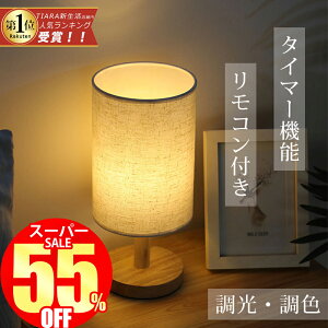 ^C}[@\X[p[SALE1,960~ e[uCg e[uv LED  k ؐ e[uX^h xbhTChv CeACg LEDCg dCX^h Q r