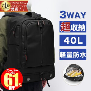 yX[p[SALE7,730~z rWlX bN e 40L Y bNTbN h 3way rWlXobO  y obNpbN @\ [ obO PC[  Jo A4 v ^ s
