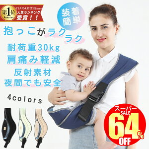 R RpNg XO Ђ  ZJh xr[XO ȒP Dw s qbvV[g ł Ў V ԕR Ȉ 30kg  oY  ΂߂ V