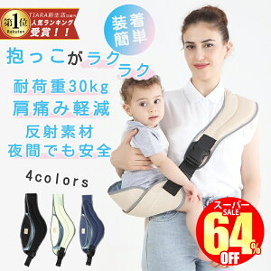 R XO V[g ΍ RpNg ܂肽 DP Ђ s Ђ qbvV[g ZJh xr[LA ԕR ZJhR oY  ΂