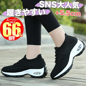 yX[p[SALE2,200~z Xj[J[ fB[X   C bV y ؍ y  y ɂ ubN zCg O[ r ʋC V[Y W jO L ^